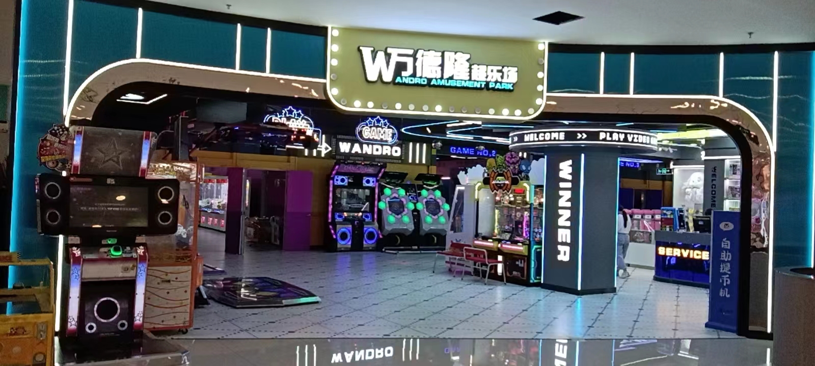 现代简约三居室