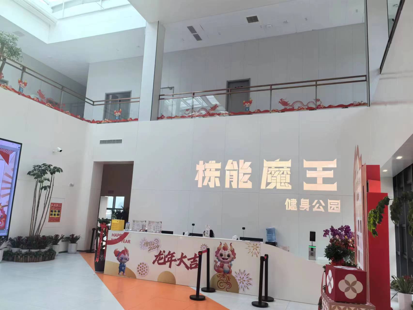 静谧书房